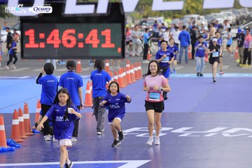 RUN TO LIVE 2024 - Ảnh #1392072