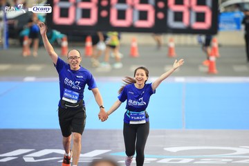 RUN TO LIVE 2024 - Ảnh #1412312