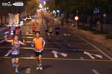 RUN TO LIVE 2024 - Ảnh #1431913
