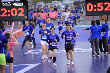 RUN TO LIVE 2024 - Ảnh #1361086