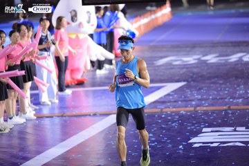 RUN TO LIVE 2024 - Ảnh #1352596