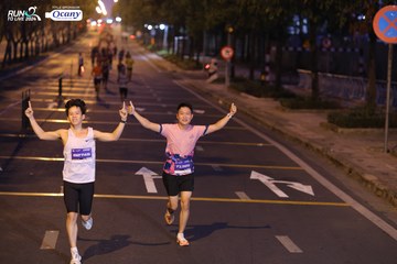 RUN TO LIVE 2024 - Ảnh #1432082