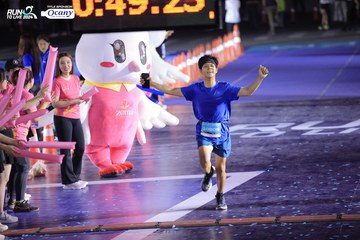 RUN TO LIVE 2024 - Ảnh #1352345