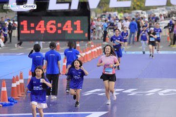 RUN TO LIVE 2024 - Ảnh #1392074