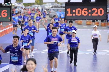 RUN TO LIVE 2024 - Ảnh #1350851