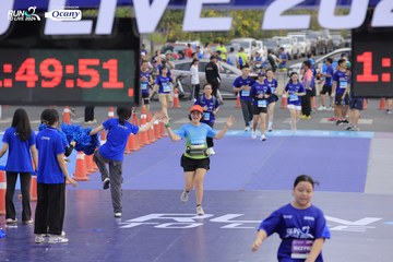 RUN TO LIVE 2024 - Ảnh #1393526