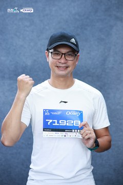 RUN TO LIVE 2024 - Ảnh #1313928