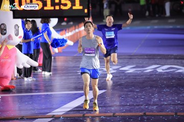 RUN TO LIVE 2024 - Ảnh #1352563