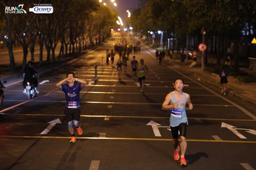 RUN TO LIVE 2024 - Ảnh #1431107