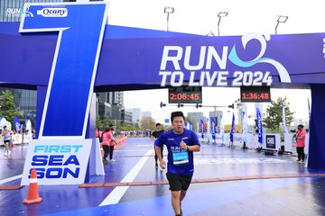 RUN TO LIVE 2024 - Ảnh #1416083