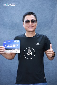 RUN TO LIVE 2024 - Ảnh #1313874