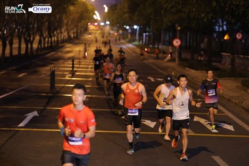 RUN TO LIVE 2024 - Ảnh #1431432