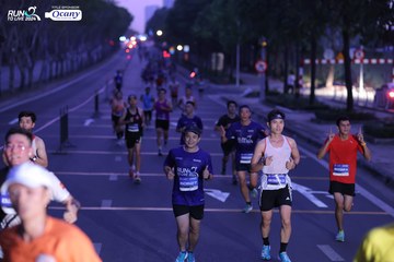 RUN TO LIVE 2024 - Ảnh #1432959