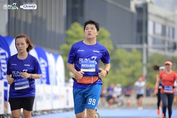 RUN TO LIVE 2024 - Ảnh #1403278