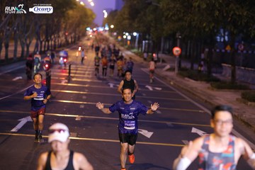 RUN TO LIVE 2024 - Ảnh #1432438