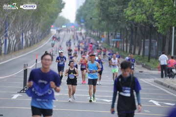 RUN TO LIVE 2024 - Ảnh #1436684