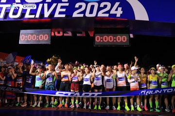 RUN TO LIVE 2024 - Ảnh #1318657