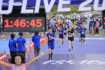 RUN TO LIVE 2024 - Ảnh #1392135