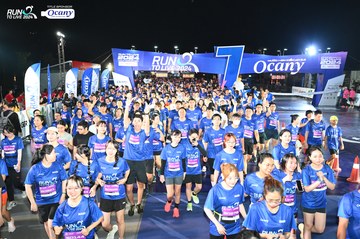 RUN TO LIVE 2024 - Ảnh #1320267
