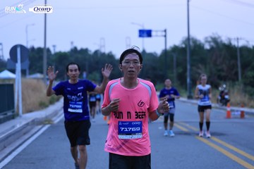 RUN TO LIVE 2024 - Ảnh #1365697