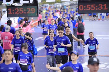 RUN TO LIVE 2024 - Ảnh #1362621