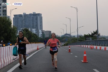 RUN TO LIVE 2024 - Ảnh #1451028