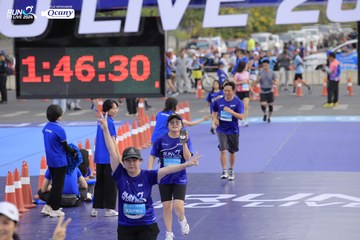 RUN TO LIVE 2024 - Ảnh #1391938