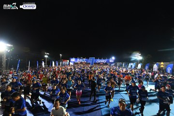 RUN TO LIVE 2024 - Ảnh #1318382