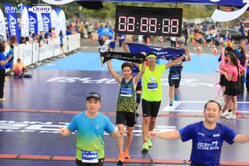 RUN TO LIVE 2024 - Ảnh #1409229