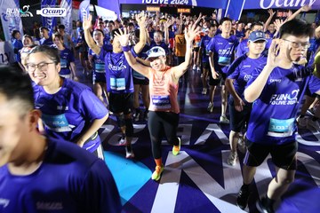 RUN TO LIVE 2024 - Ảnh #1319360