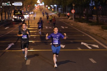 RUN TO LIVE 2024 - Ảnh #1431583