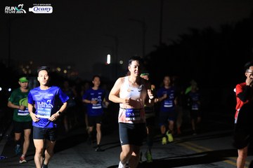RUN TO LIVE 2024 - Ảnh #1333288