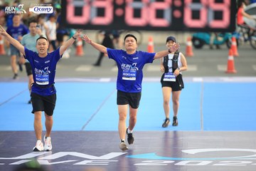 RUN TO LIVE 2024 - Ảnh #1412146