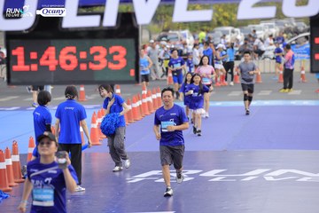 RUN TO LIVE 2024 - Ảnh #1391967