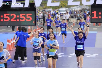 RUN TO LIVE 2024 - Ảnh #1394642