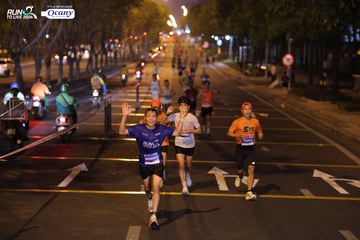 RUN TO LIVE 2024 - Ảnh #1431243