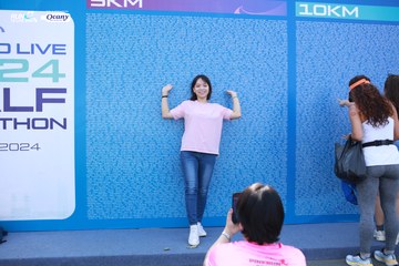 RUN TO LIVE 2024 - Ảnh #1310509