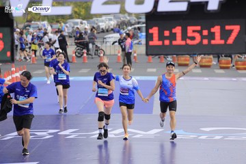 RUN TO LIVE 2024 - Ảnh #1391583