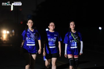 RUN TO LIVE 2024 - Ảnh #1337055
