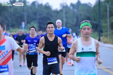 RUN TO LIVE 2024 - Ảnh #1367482