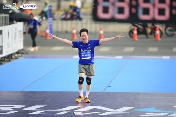 RUN TO LIVE 2024 - Ảnh #1414962