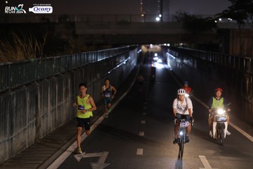 RUN TO LIVE 2024 - Ảnh #1421971