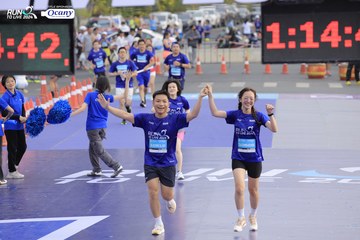 RUN TO LIVE 2024 - Ảnh #1391481