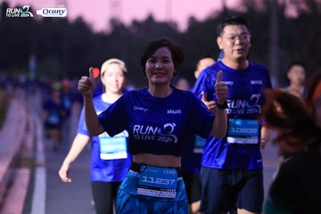 RUN TO LIVE 2024 - Ảnh #1348552