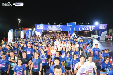 RUN TO LIVE 2024 - Ảnh #1320266