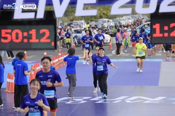 RUN TO LIVE 2024 - Ảnh #1393765