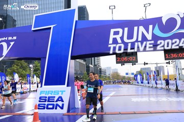 RUN TO LIVE 2024 - Ảnh #1416069