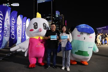 RUN TO LIVE 2024 - Ảnh #1308927