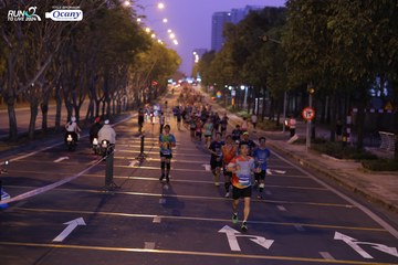 RUN TO LIVE 2024 - Ảnh #1432448