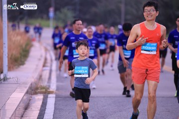 RUN TO LIVE 2024 - Ảnh #1358150
